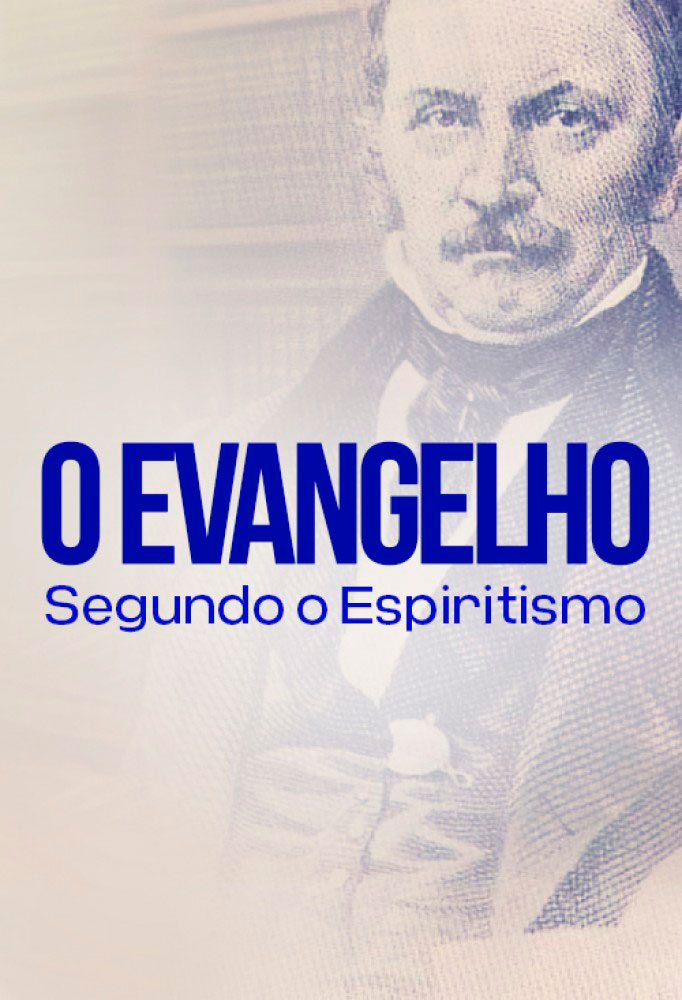 E.S.E. Aula 75 — A afabilidade e a doçura