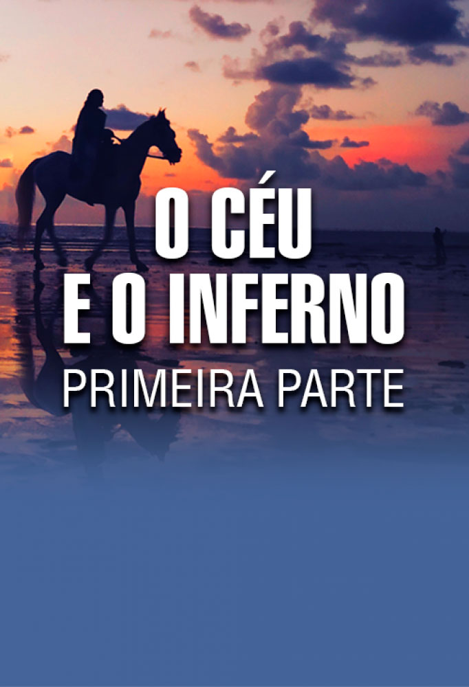 C.I. Aula 17 — O céu — Parte 6/6